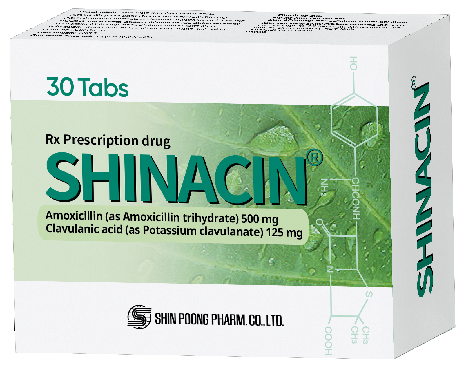 SHINACIN