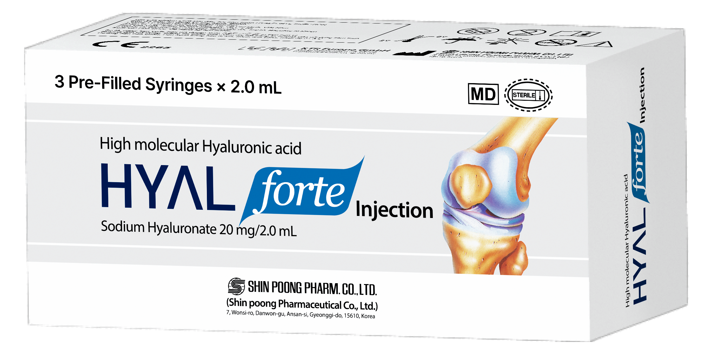 HYALFORTE INJECTION