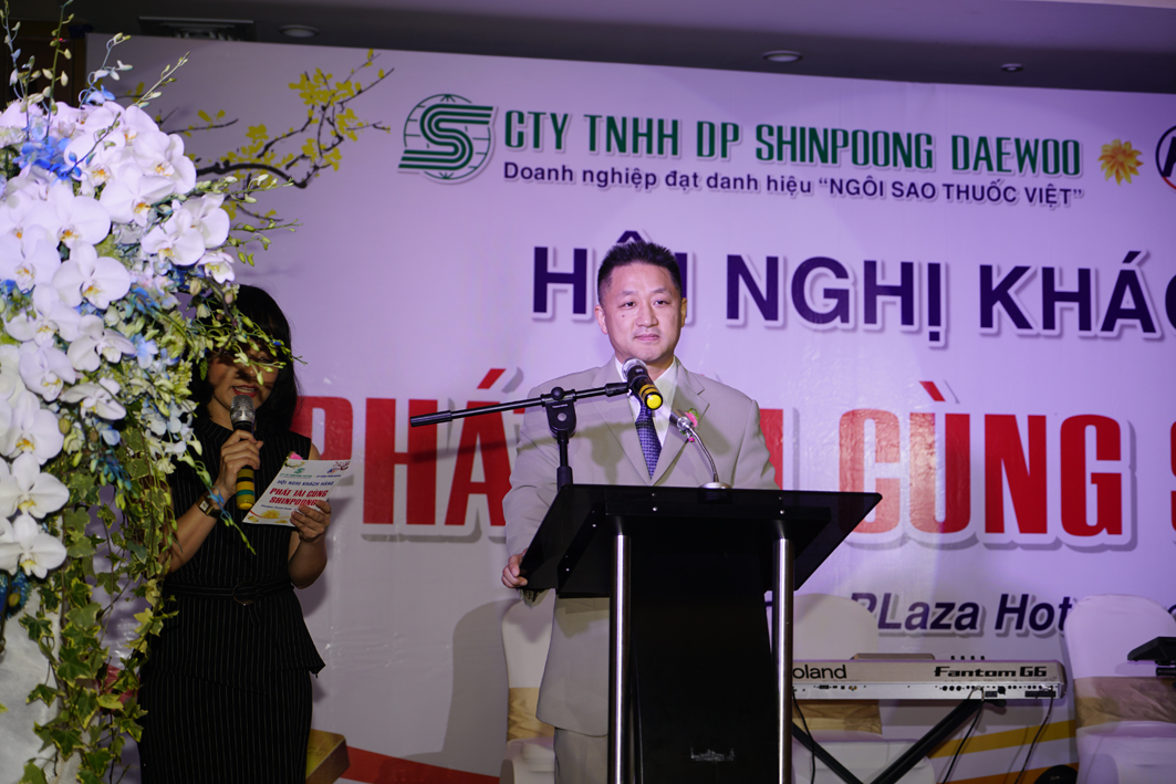 HỘI NGHỊ KHÁCH HÀNG HỆ THỐNG CHỢ SĨ TP.HCM LẦN 2 - NĂM 2016